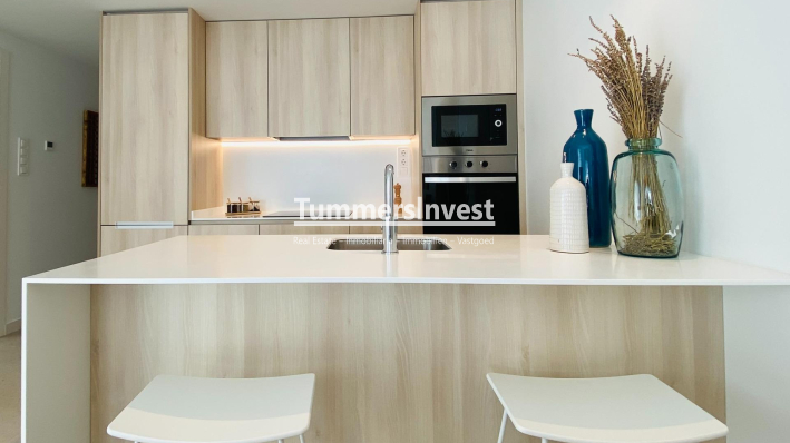 Nieuwbouw Woningen · Bungalow · Pilar de la Horadada · pueblo